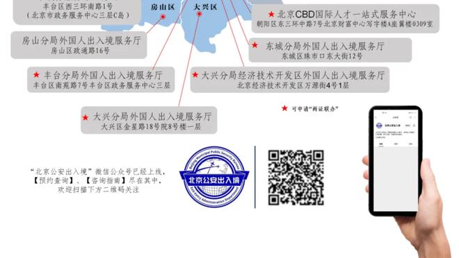 江南娱乐客户端下载